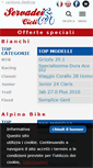 Mobile Screenshot of cicliservadei.it